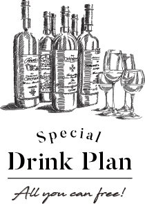 zebrA　Special Drink Plan